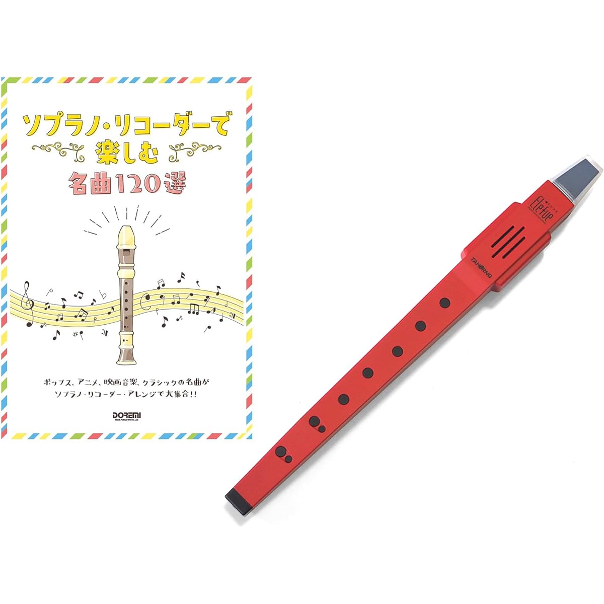 Elefue + 120 famous songs to enjoy with soprano recorder TAHORNG Electronic Recorder Red EF10RD