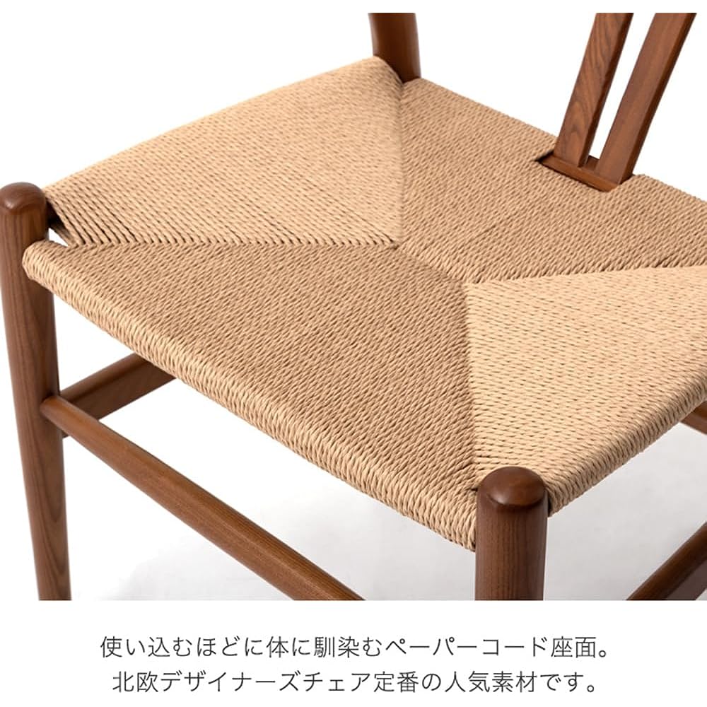 Gen of Tansu Dining Chair Ash Solid Wood Bentwood Frame with Arms Natural Wood Scandinavian Modern Simple Brown x Paper Cord 80500013(87352)
