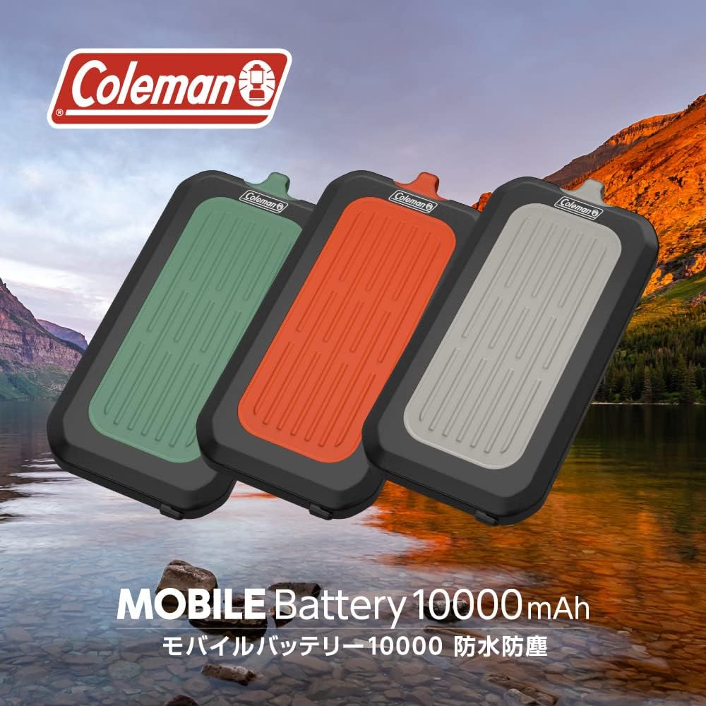 Mobile battery 10000 waterproof and dustproof CLM-TLP122UCAZOR