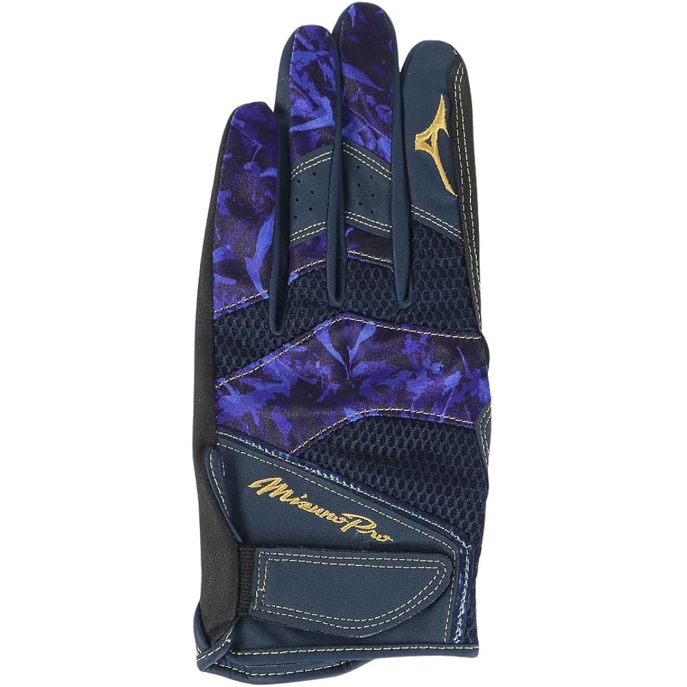 MIZUNO Baseball Defensive Gloves Mizuno Professional Defensive Gloves for Left Hand