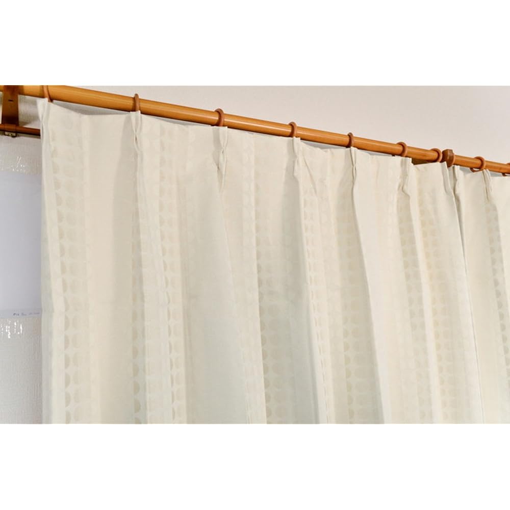 Arie 1st grade blackout, heat insulation, sound insulation, shape memory processing curtains, Largo, set of 2, 100 x 200 cm, Ivory