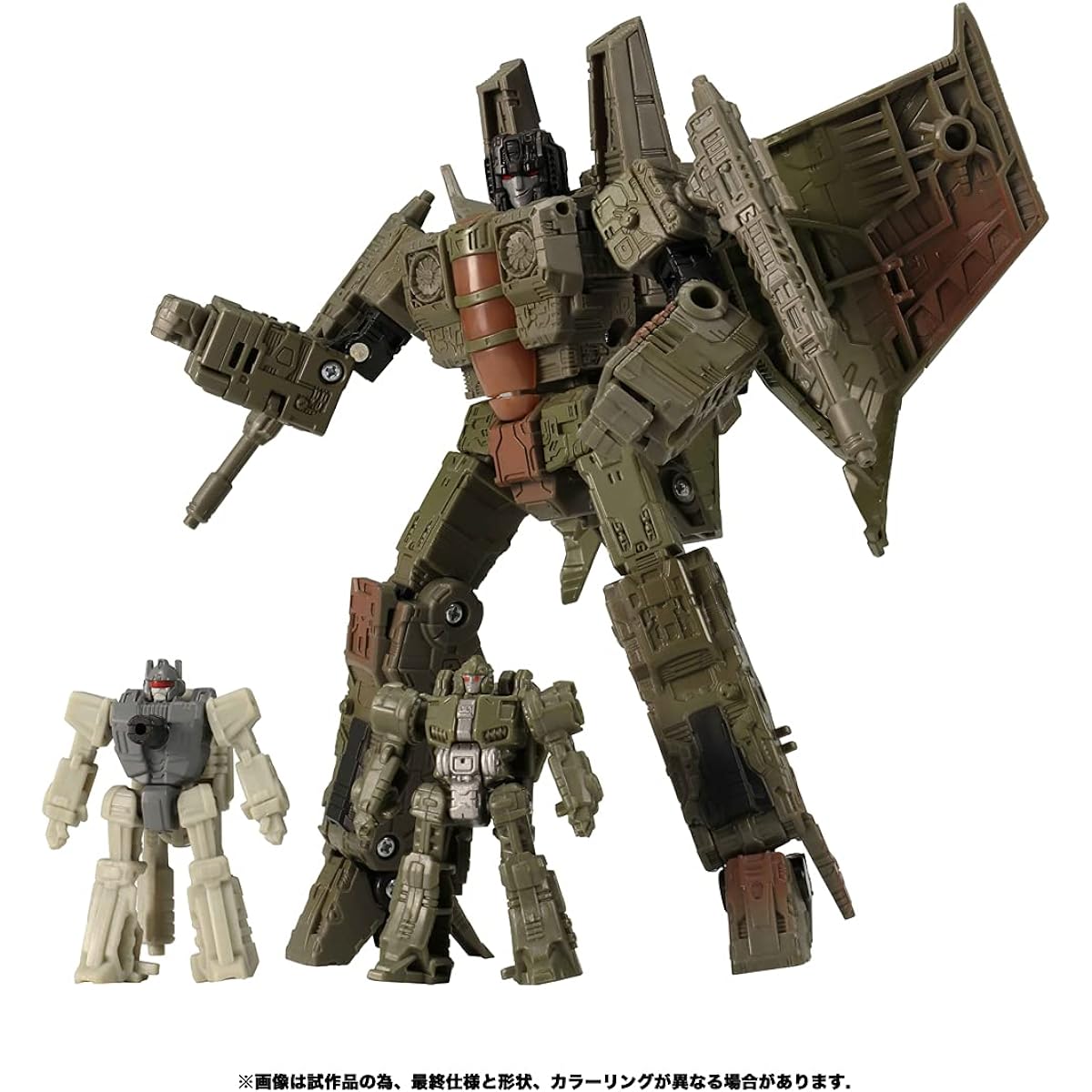 Transformers War for Cybertron Series WFC-20 Sparkless Seeker