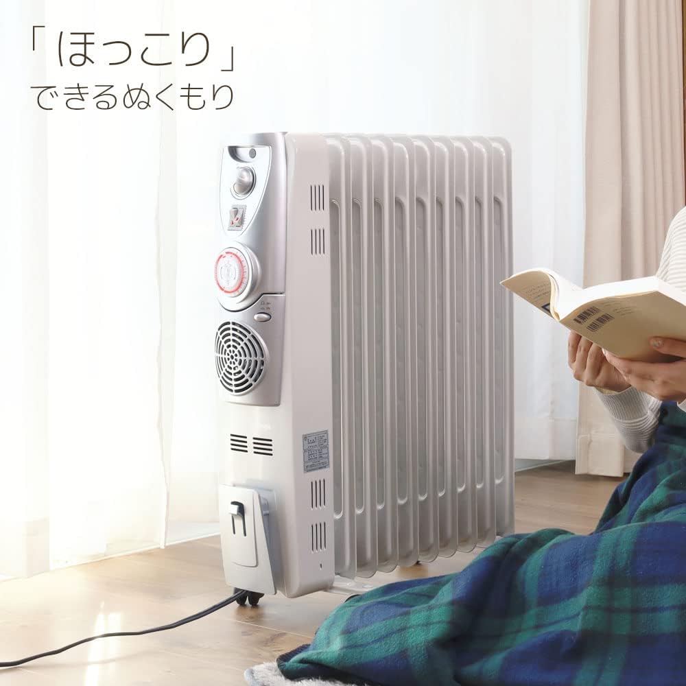 iimono117 Oil Heater, High Power, 10 Fins, Fast Heating Fan, Towel Hanger, Casters, ON OFF, Timer Included, Feet Heating Equipment, Energy Saving, Dry Prevention Heater