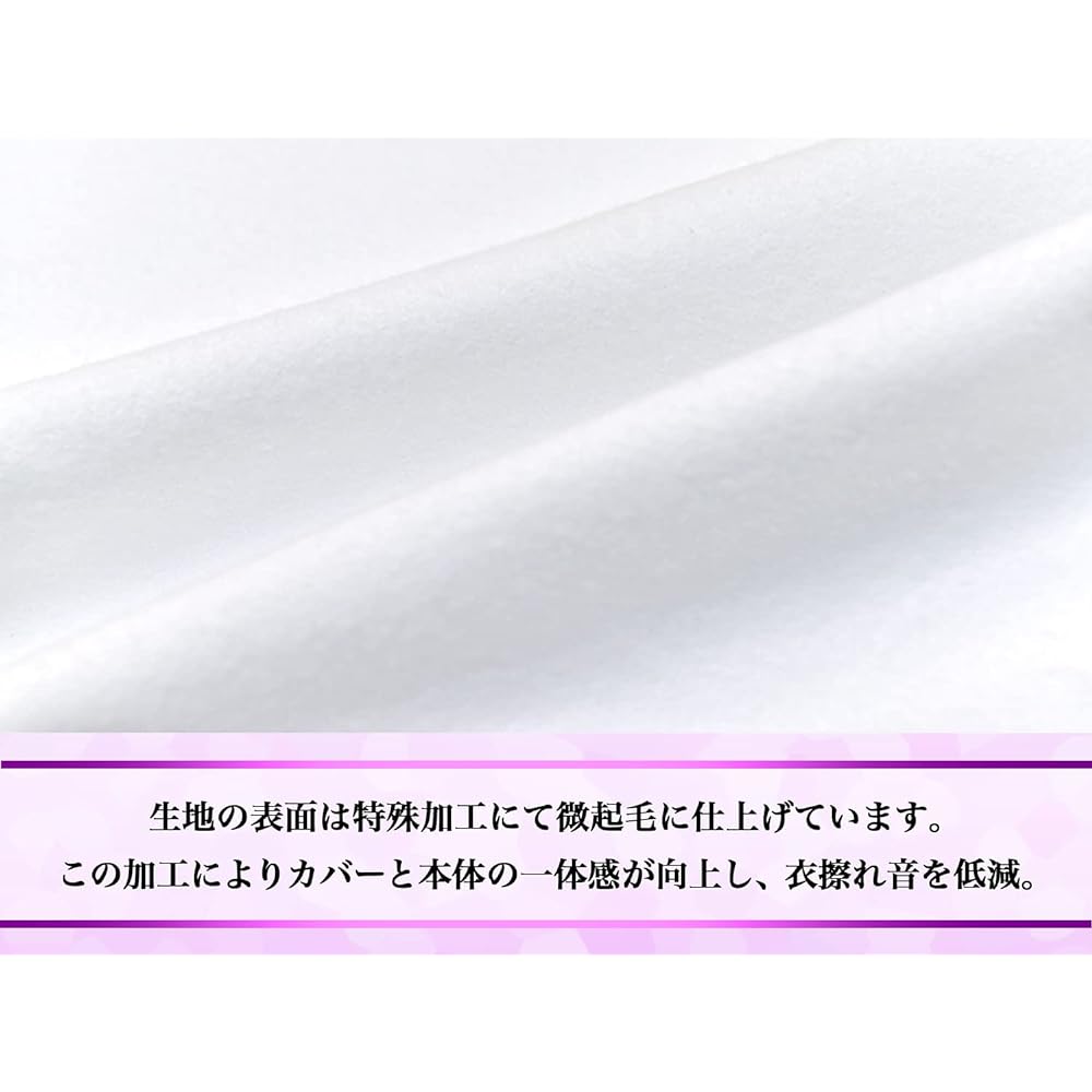 A&J Body Pillow (150cm x 50cm) DHR6400