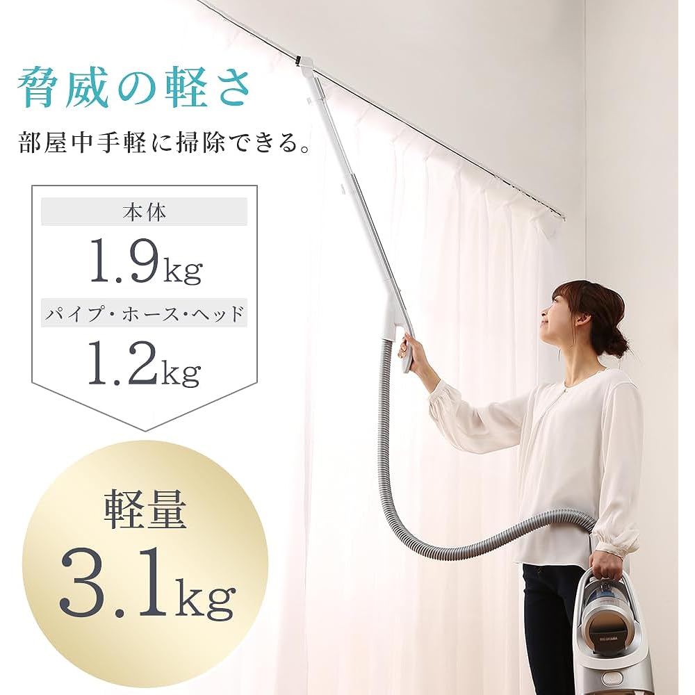 Iris Ohyama Vacuum Cleaner Cyclone Cord Type Canister Canister Vacuum Cleaner Power Head KIC-CTP1-S Silver