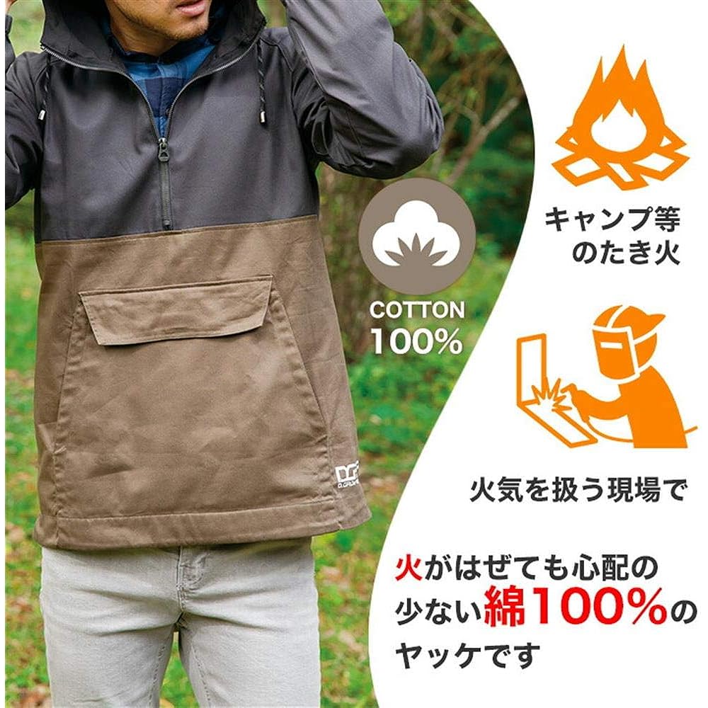 [Kurodaruma] Anorak Parka Men's DG415