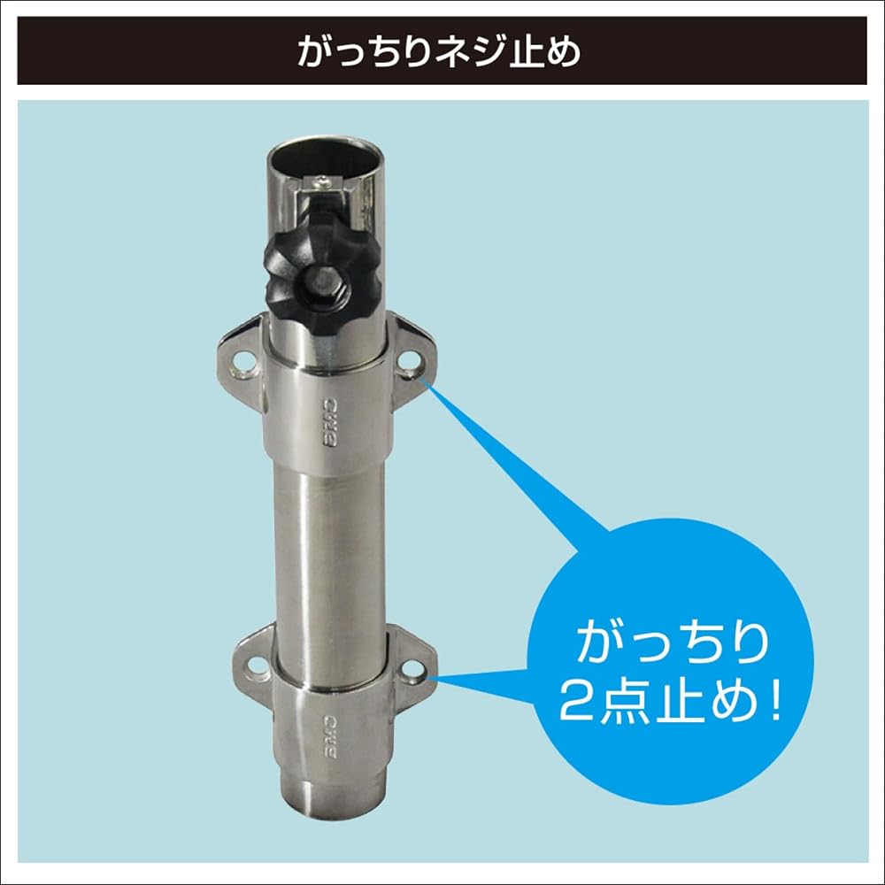 BMO JAPAN Parasol/Flag Stand 30Z0049