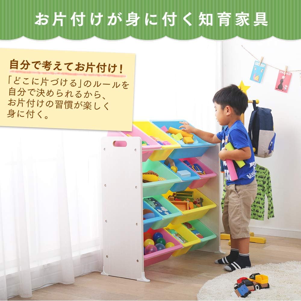 [Easy to access diagonally! Great for storing baby items] Iris Ohyama Toy Box Brown Width 86.3 x Depth 34.8 x Height 89.5 cm Kids Toy House Rack KTHR-412