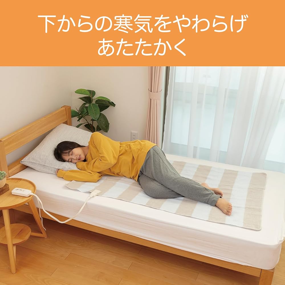 Koizumi KDS-50236D Electric Blanket, Blanket, Electromagnetic Wave Protection, Fully Washable, 140 x 80 cm