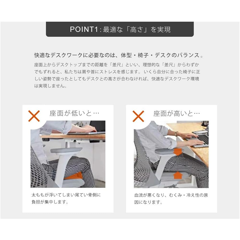 High-density urethane footrest that supports desk work from your feet BORDERLESS foot cushion (PU leather black)