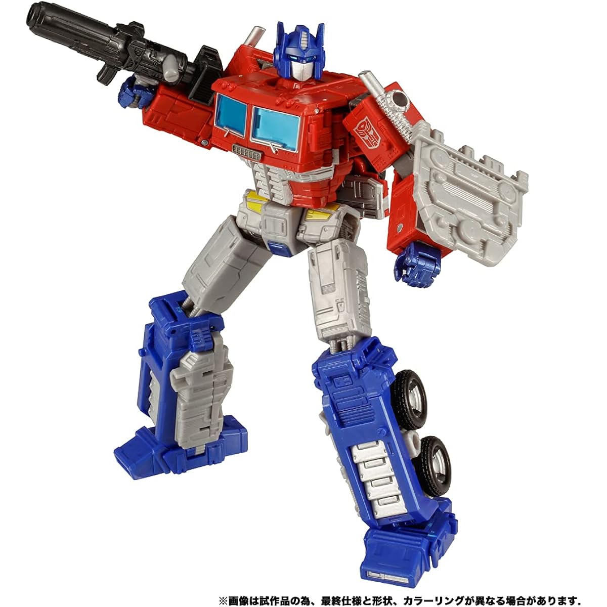 Transformers Kingdom Series KD-19 Optimus Prime with Trailer