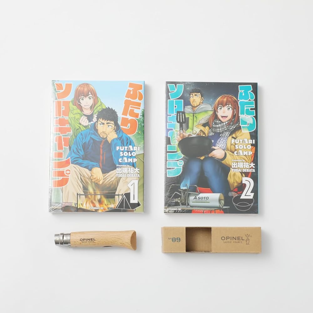 Opinel Stainless Steel Knife #9 & Manga "Futari Solo Camp" Volume 1 & 2 Set for Camping Beginners Yudai Deha