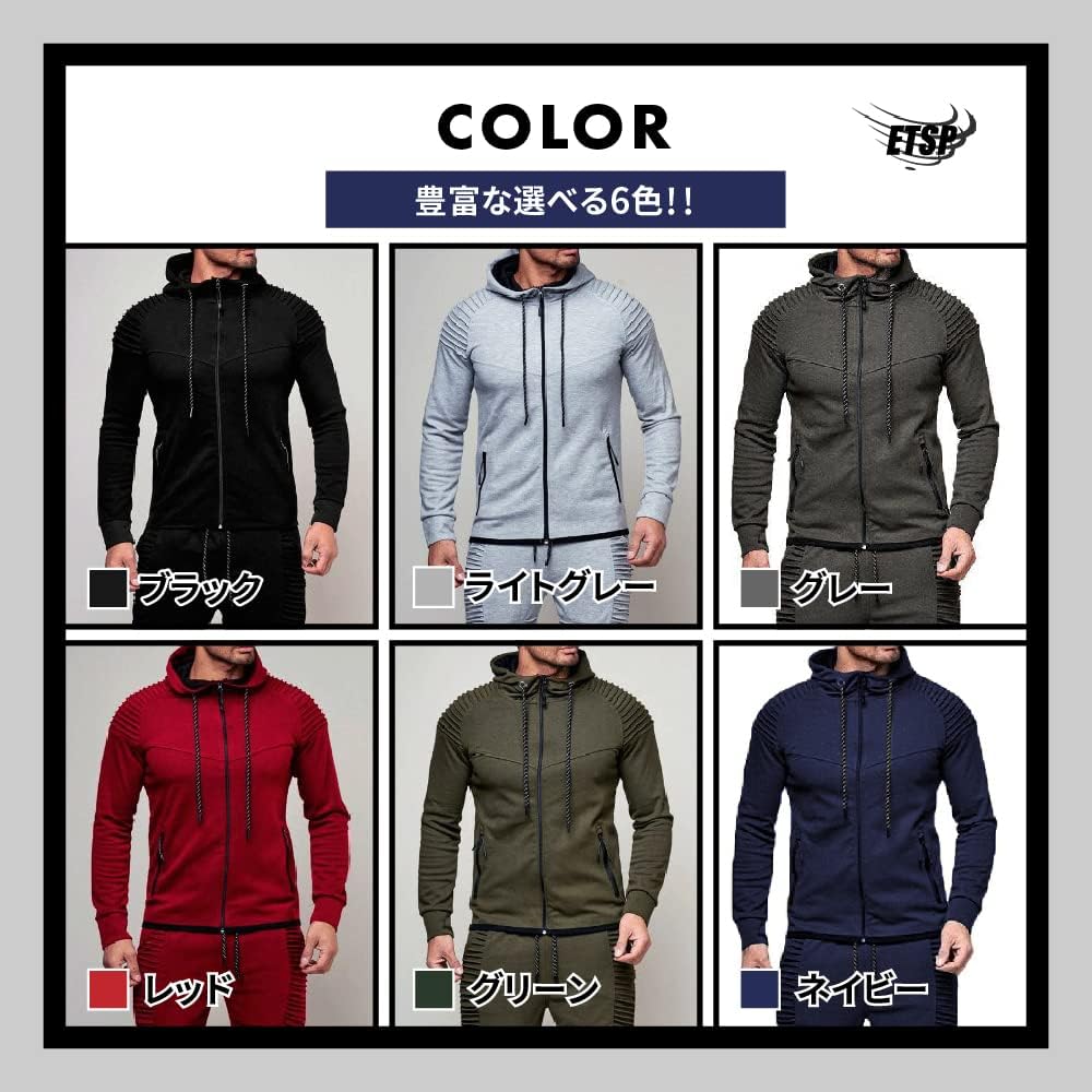 [ETSP] [HUA] Men's Sweatshirt Top and Bottom, Stylish Jersey, Top and Bottom Set, Warm, Autumn/Winter, Loungewear, Parka, Hood, Sweatshirt, Outerwear, 4 Colors, M-XL