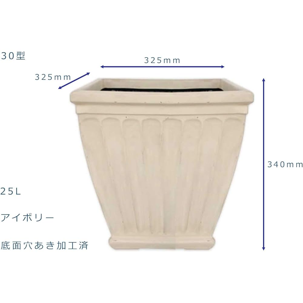 Daiwa Plastic Pot Avenue Bottom Perforated 325 x 325 x H340 30 Type Ivory