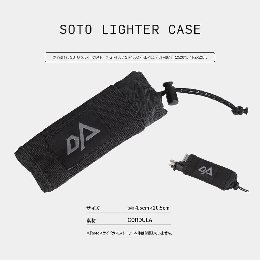 OPTION SOTO Slide Gas Torch Dedicated Cover Case CORDURA Protection Lightweight