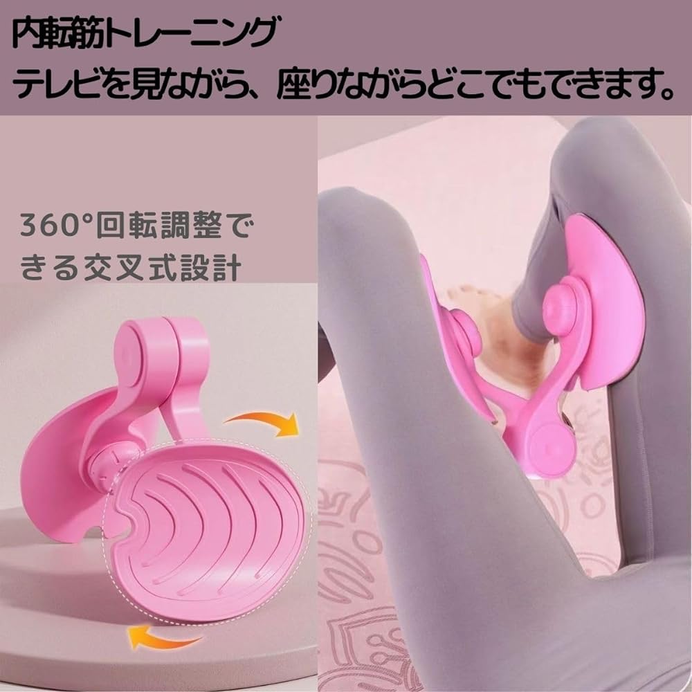 [YnoJapan] [3-piece set] Adductor muscle training, posture correction stick, 8-shaped high elastic tube set, pelvic floor muscle, back thigh muscle training, beautiful butt, slimming legs, shoulder blade stretch, back lengthening, fitness diet equipment