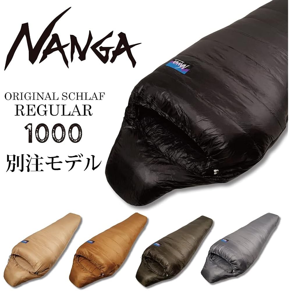 NANGA Original Schlaf 1000 Original Schlaf Regular