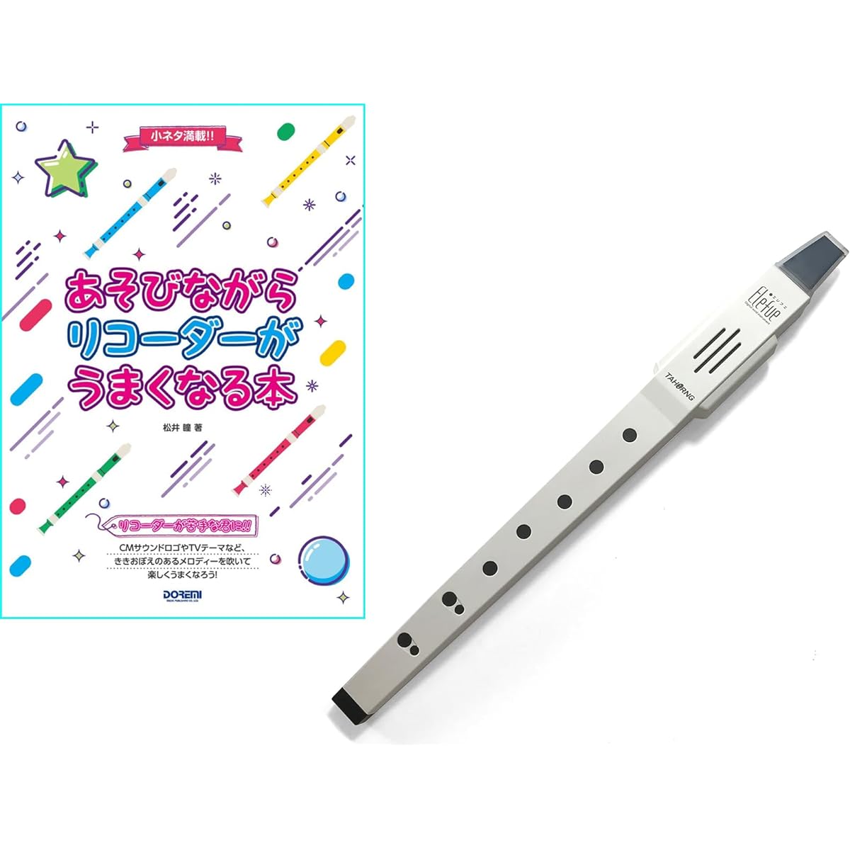 Elefue + Full of small stories!! A book to help you get better at the recorder while playing TAHORNG Electronic Recorder EF10WH (White)