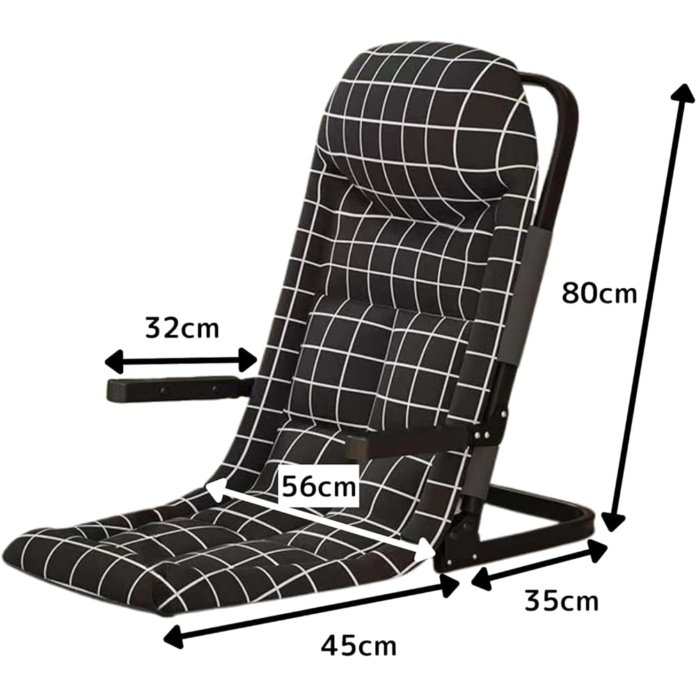 genui Bed Chair, Seat Chair, Recliner Chair, 5 Adjustable Levels, Foldable, Backrest with Armrest, Lightweight, For the Elderly, Pregnant Women, Nursing Care Products, Outdoor Excursions (Black)