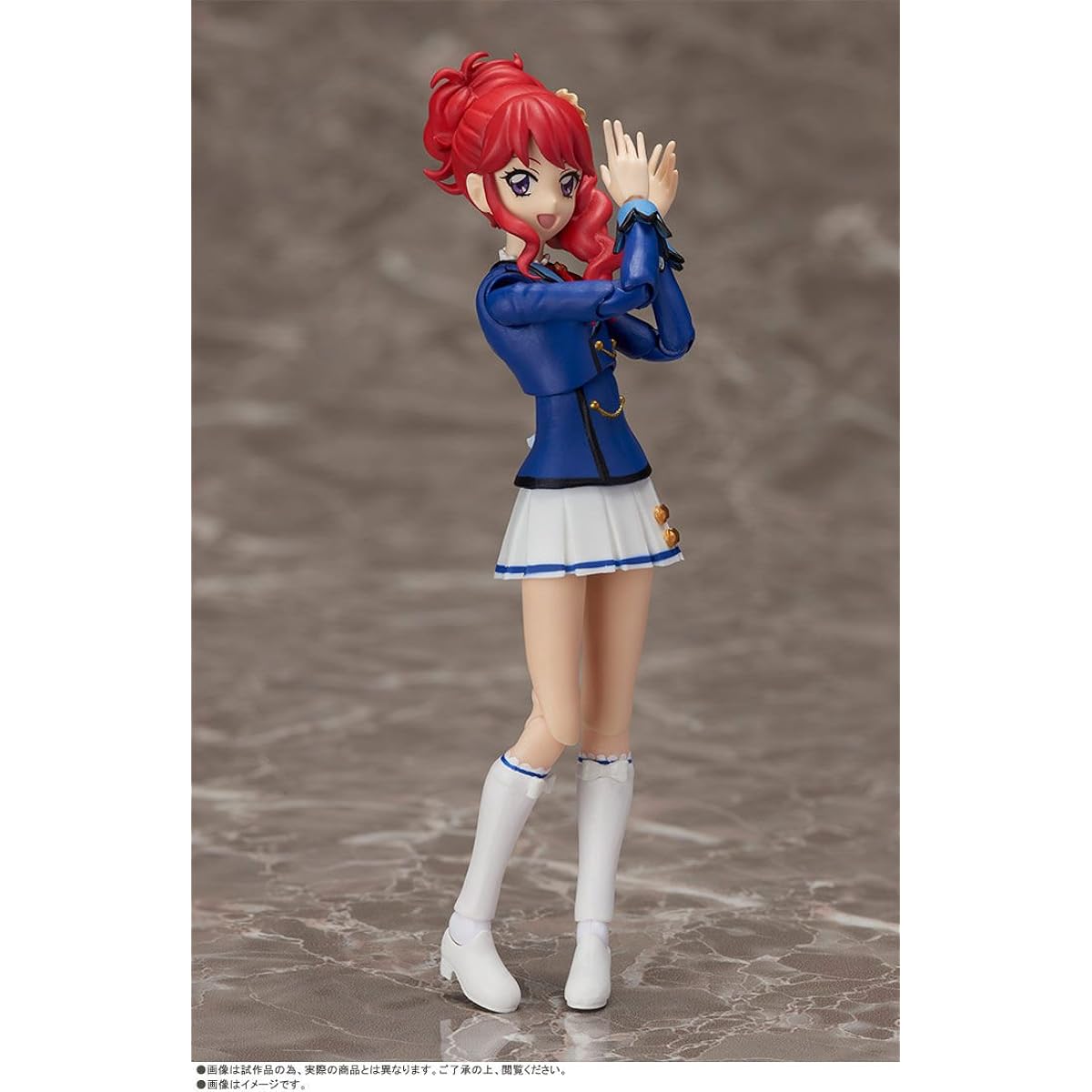 S.H.Figuarts Honglin Zhuli (winter uniform ver.)