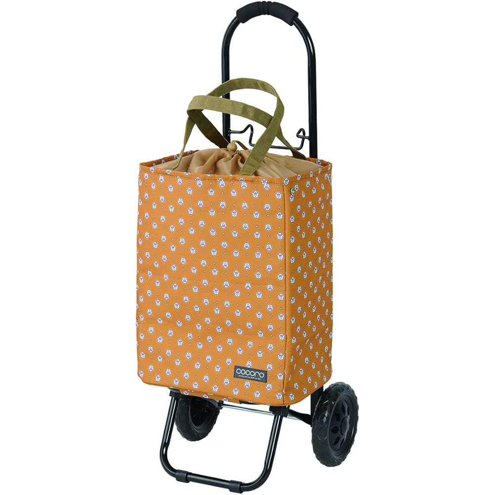 [Rep] Shopping Cart Maisha Yellow