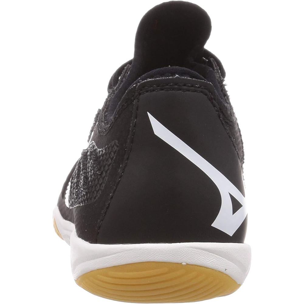 [Mizuno] Futsal shoes Revula SALA ELITE IN (current model)