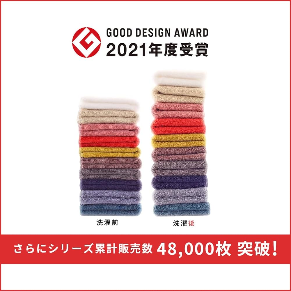 Hartwell Imabari Towel Mokomoko 365 Face Towel Towel Plain Simple Color Towel Imabari Made in Japan Set of 5 White