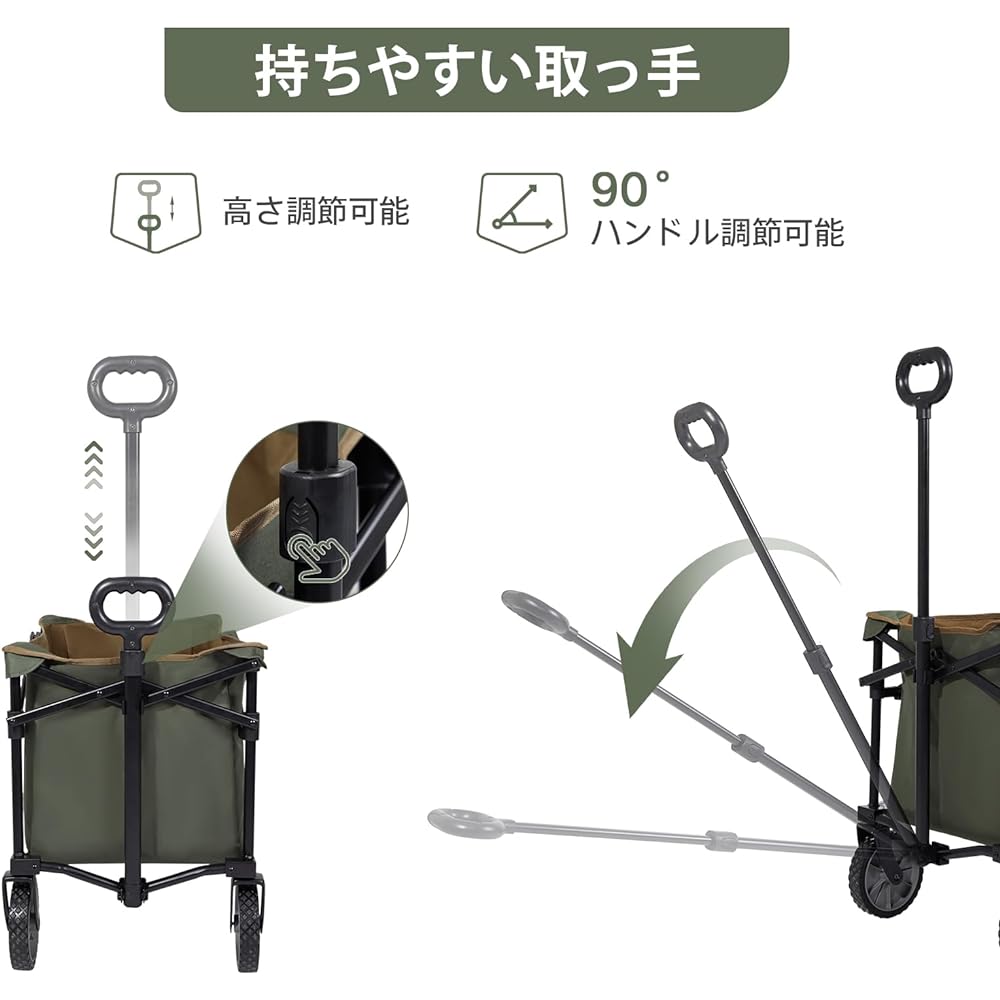 TIMBER RIDGE Carry Cart Carry Wagon Outdoor Wagon Foldable Large Capacity 147L Lightweight Convergence Type All Terrain Compatible Freestanding Storage Load Capacity 100kg Outdoor Carry BBQ Fishing Camping Green