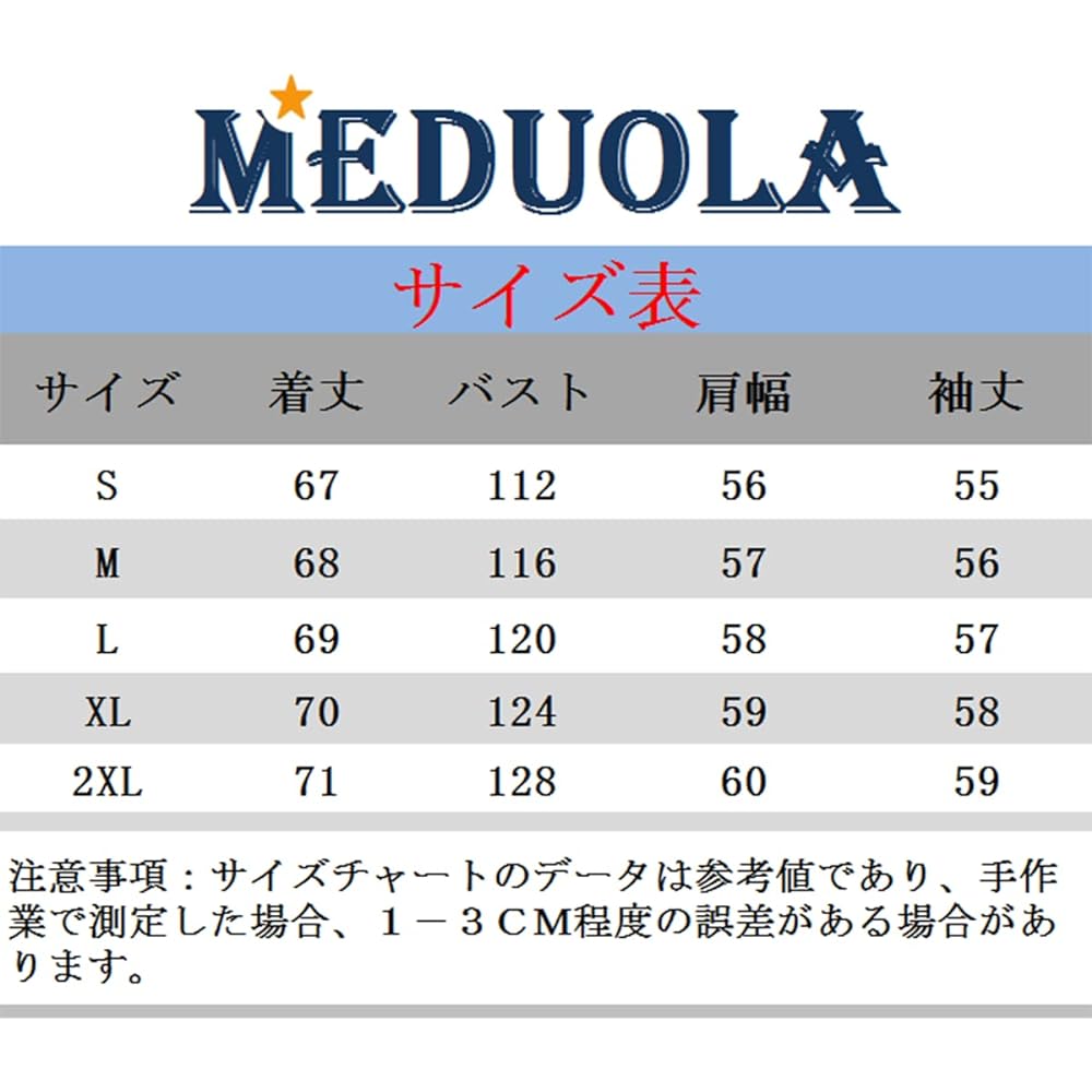 [MEDUOLA] Women's Jacket, Harajuku Style, Street Style, Zip Up Hoodie, Cross Print, Glitter, Casual Sweatshirt, Hooded, Fleece Lining, Cute, Loose, Unisex