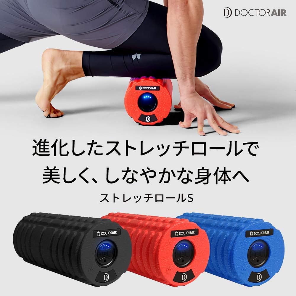 Doctor Air Stretch Roll S SR-002 (Blue)