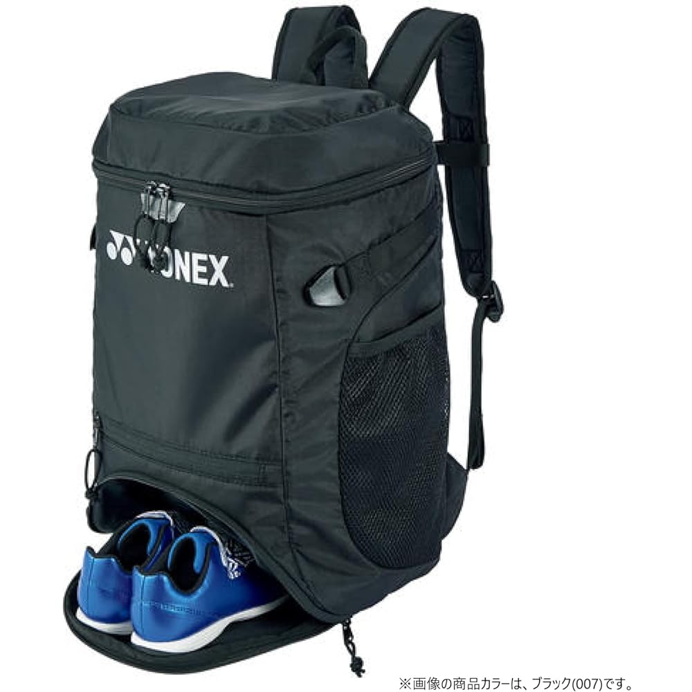 YONEX Tennis Rucksack Junior Backpack with Storage Pocket BAG228AT