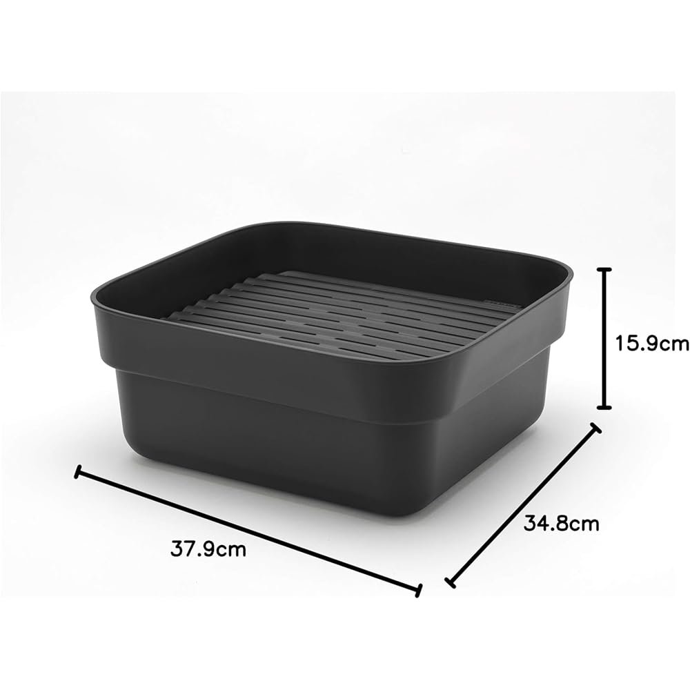 Brabantia Wash Up & Tray Drainer Bowl Drainer Tray Made in Belgium Dark Gray 302664 Size: Width 37.4 x Depth 34.4 x Height 16.1 cm