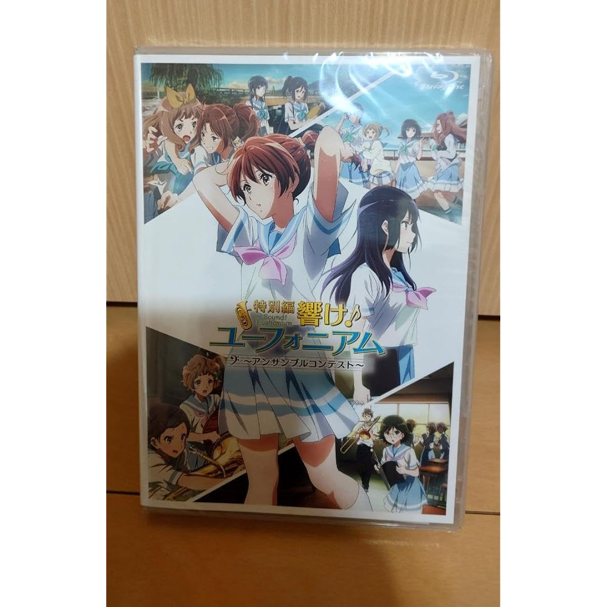 Special Edition Sound Euphonium Theater Advance Limited Edition