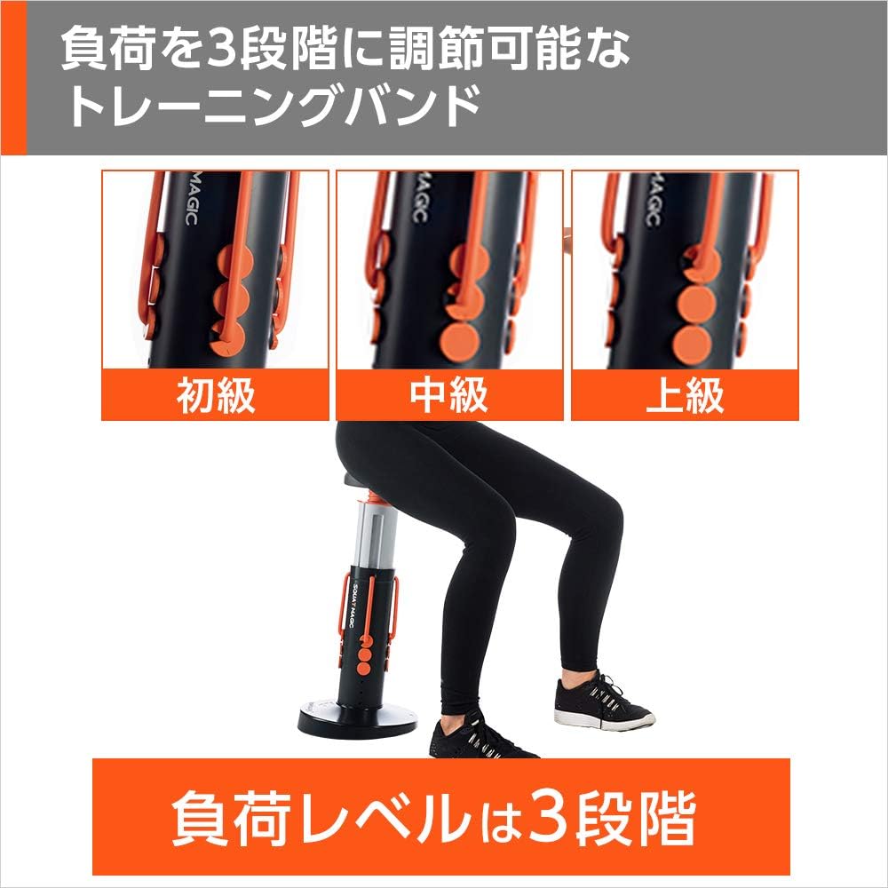 Shop Japan [Official] Squat Magic [Manufacturer included] Legs and buttocks training