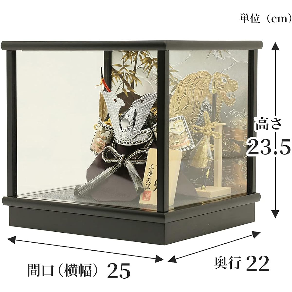 May Doll Helmet Decoration Case Decoration Compact No. 5 Silver Helmet Helmet Celebration Boys' Festival