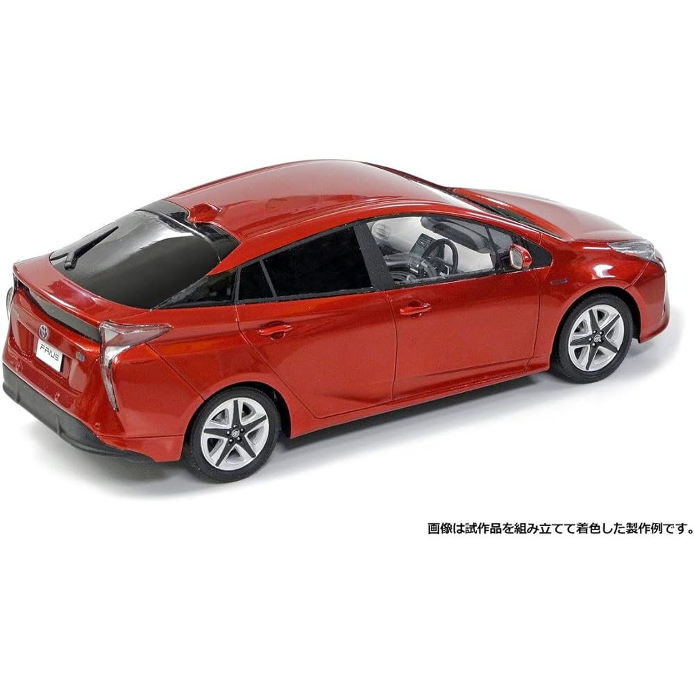 Modelers 1/24 Toyota Prius A Premium Touring Selection 2015 Resin Kit MK010