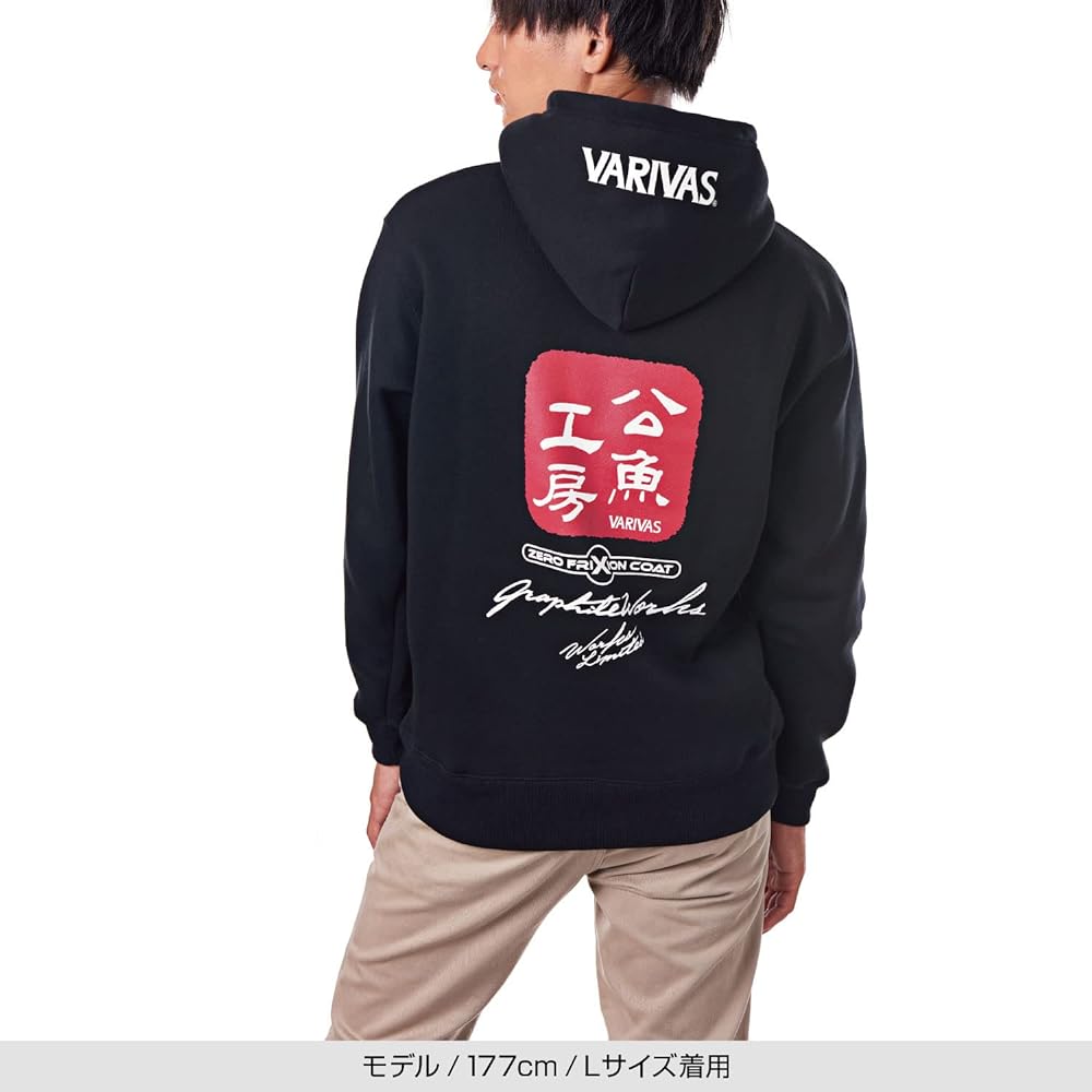 VARIVAS VAAW-30 Kouyo Kobo Pullover Parka