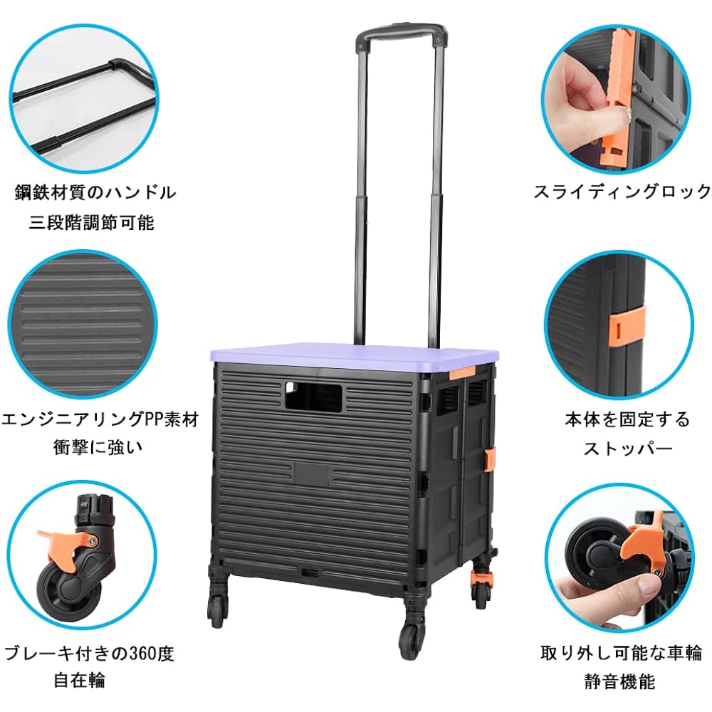 ur BY06S Carry Cart Trolley Outdoor Foldable Cart Shopping Cart Shopping Cart Carrying Cart Fishing Sports Day Ultra Compact Disaster Prevention Supplies Camping Travel Supplies Sturdy Lightweight Transport Quiet Load Capacity 40KG - Purple