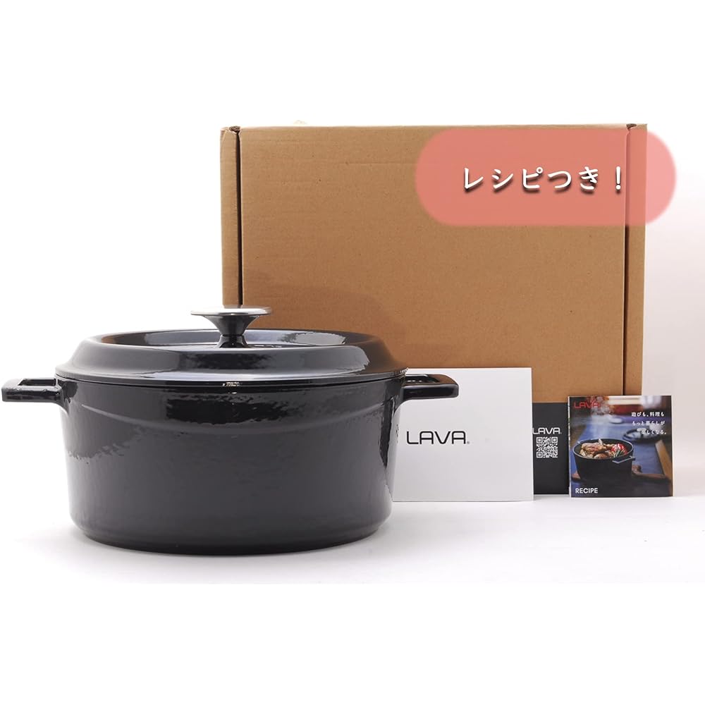 [Authorized Japanese Product] LAVA Cast Enamel Pot Round Casserole 24cm Shiny Black Gas (direct fire), IH, electric, oven compatible