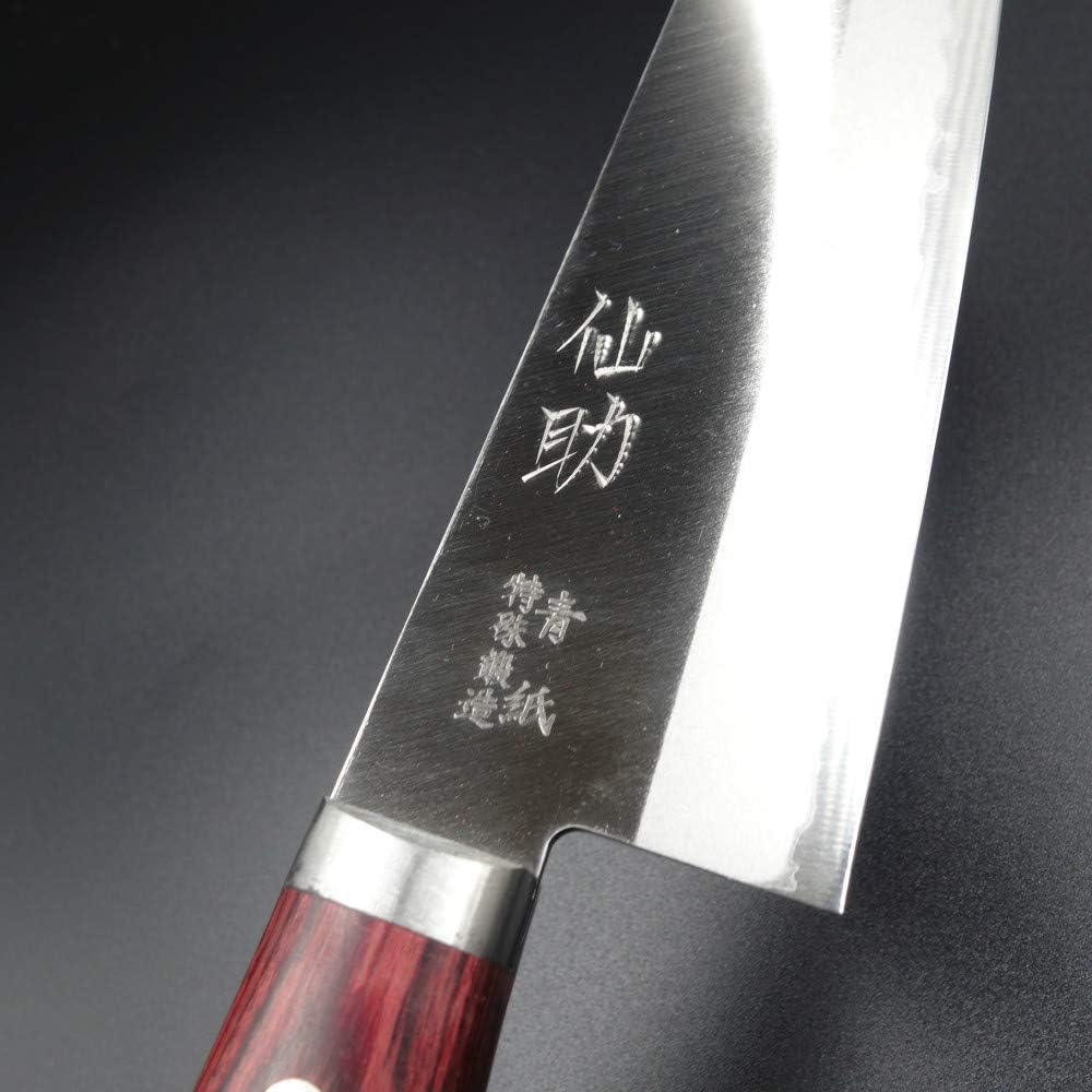 Sensuke Knife, Santoku Knife, Echizen Uchihamono, All-Purpose Knife, Blue Clad, 165mm, Wine Pattern, Made in Japan, For Home Use (Santoku 165mm) 10035