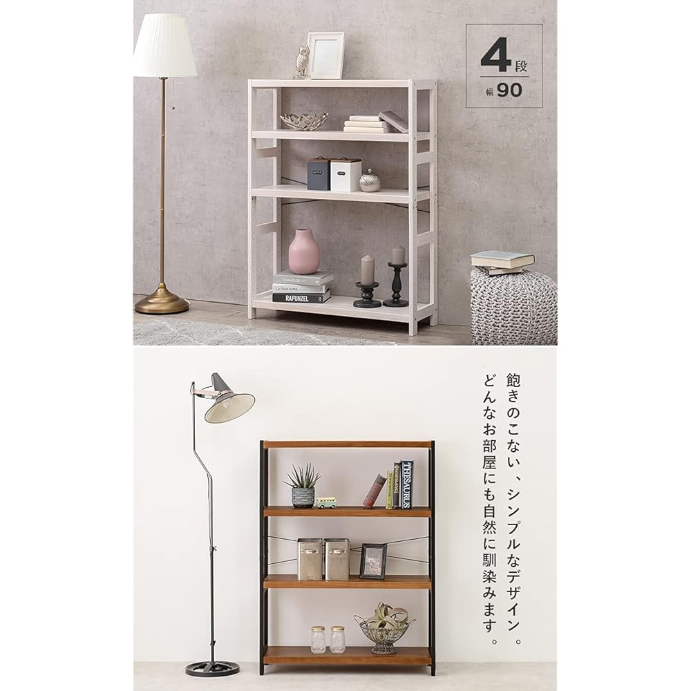Hagihara Wood Rack Open Rack Shelf Wall Storage Width 90 Depth 30 Height 120 cm Rustic White Wooden Pine 4 Tier Movable Shelf Rack MCC-6037WS 1 unit