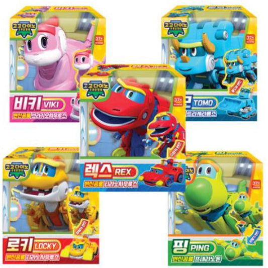 [GOGO DINO] Gift-wrapped 2-stage transformation dinosaur robot mini size 5-piece set/can transform into dinosaur, car, plane, and submarine modes/LOCKY, REX, TOMO, VIKI, PING [Parallel import goods]
