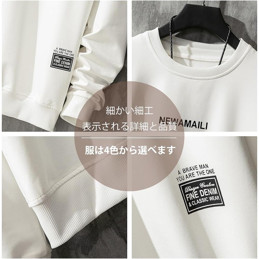 [Pahajim] T-shirt, Top and Bottom Set, Short Sleeve, Men's, Plain, Sportswear, Shorts, Casual, Spring, Summer, Autumn, Loungewear