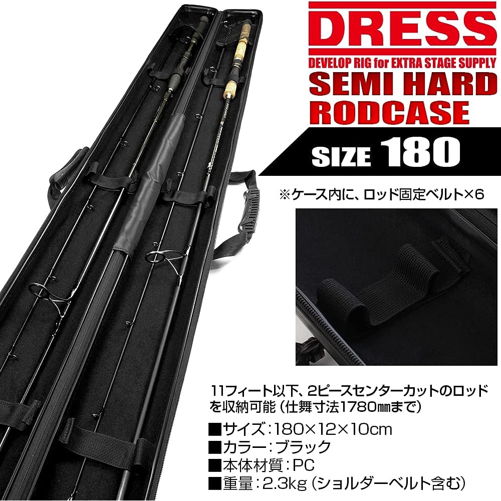 [DRESS] Rod Case Semi-Hard Rod Case 2.0 150/180cm Hard Type Rod Fixed Inside Fishing Rod Case Rod Fishing Bag Fishing Rod Storage Hard Rod Holder Fishing Rod Sturdy Protection Waterproof Shoulder Bag Small Production