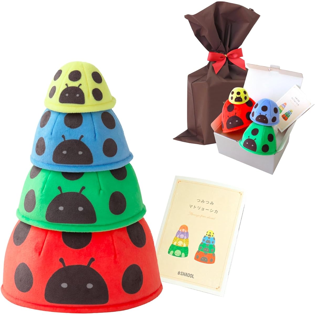 Chaol Stacking Matryoshka (ages 0.5 and up / gift design / ladybug / fabric stacking toy) Baby washable toy Baby stacking play Hide and seek play Baby shower gift present S11043AM