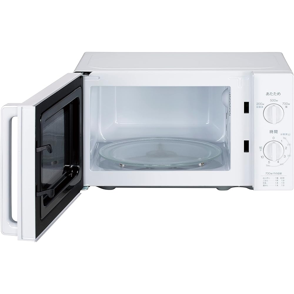 Haier JM-17K-50 (50Hz) 17L Microwave Oven 700W/500W/200W Microwave Oven 3 Output Switching Powerful Warming Skillful Defrosting