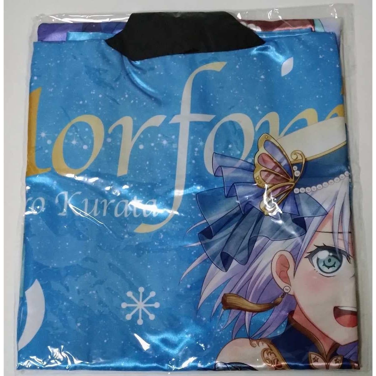 BanG Dream Bandori Live Goods Astral Harmony Happi Coat Morfonica Mashiro Kurata Monica
