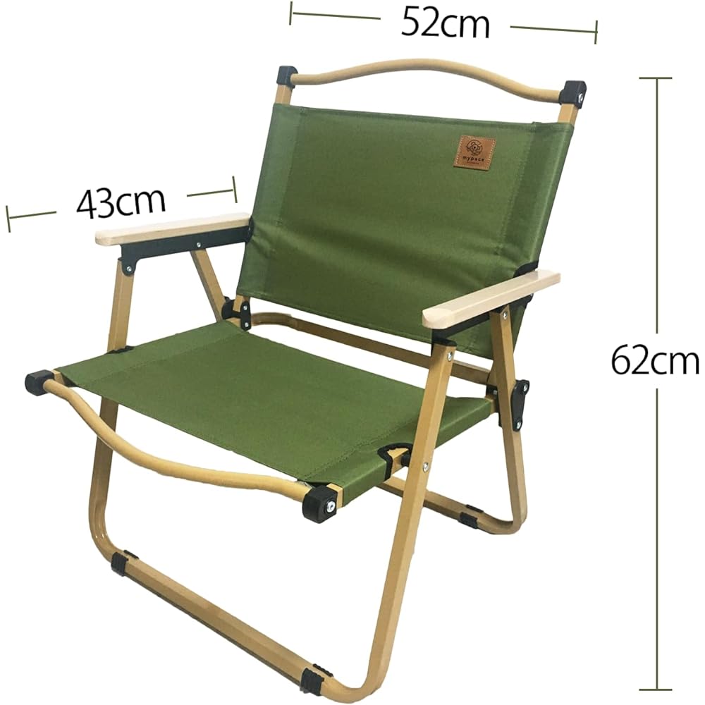 mypace outdoor My pace outdoor Solo camping chair Outdoor chair Low style Low chair Foldable outdoor chair Bonfire chair Bench Camping Solo chair Wooden armrest Portable Camping chair Portable Lightweight Compact Khaki