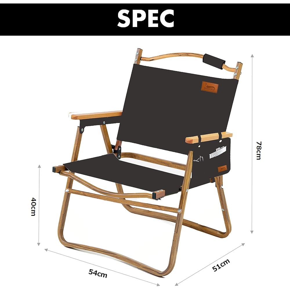 DesertFox Outdoor Chair Camping Chair Lightweight Folding Chair L Size 78x54x51cm Load Capacity 150kg Compact Portable Camping Chair DY