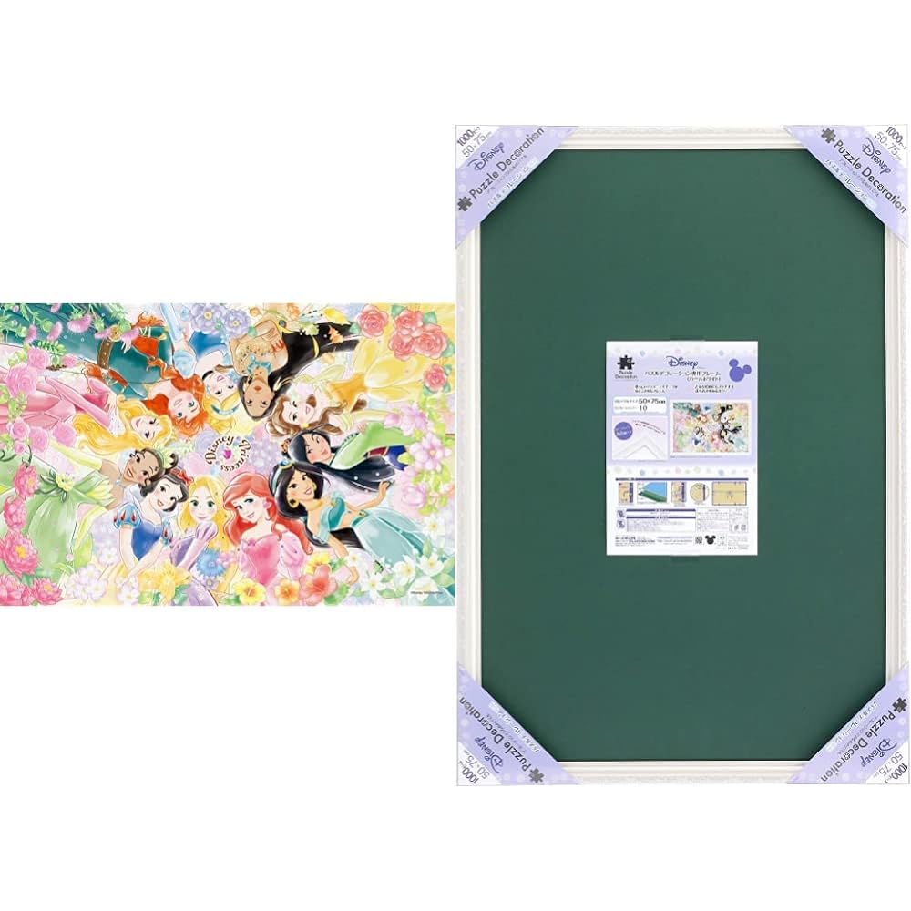 Floral Dream1000P & puzzle decoration frame [set purchase]